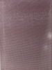 زجاج (للباب)